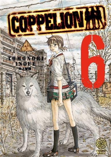 Coppelion #06 - TOMONORI INOUE