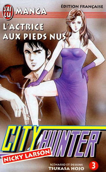 City Hunter(Nicky Larson) - TSUKASA HOJO