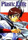 Plastic little #01 - SATOSHI URUSHIHARA