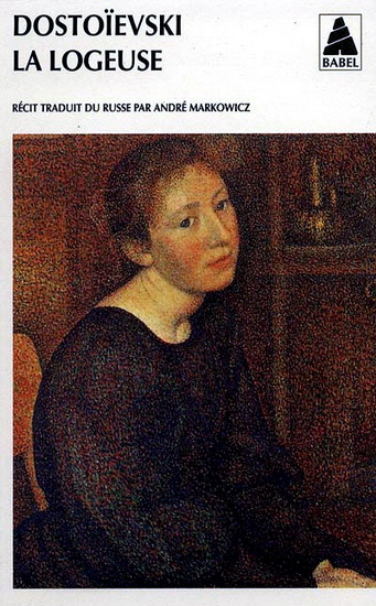 La Logeuse - FEDOR M DOSTOÏEVSKI