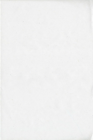 Tablette unie blanche 4x6 96f. (unité)