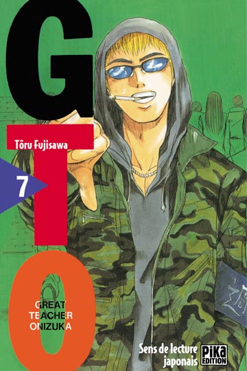 GTO #07 - TORU FUJISAWA
