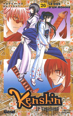 Kenshin le vagabond #26 - NOBUHIRO WATSUKI