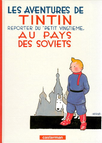 Tintin au pays des soviets #01 - HERGE