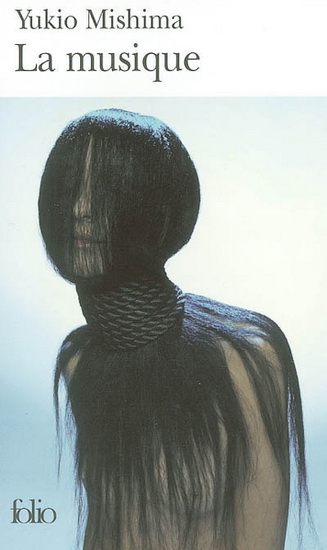 La Musique - YUKIO MISHIMA