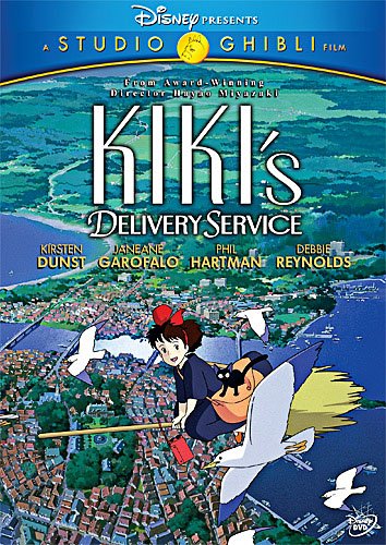 Kiki la petite sorcière (Kiki's delivery - MIYAZAKI HAYAO