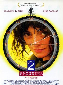 2 secondes - BRIAND MANON