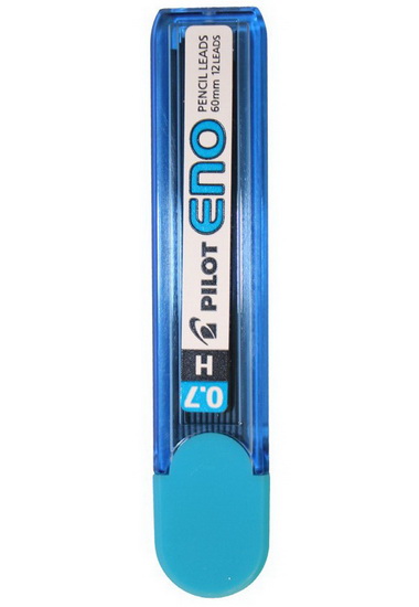 Mines Pilot 0.7mm H 12 mines