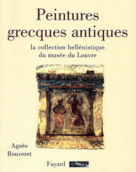 Peintures grecques antiques - AGNES ROUVERET