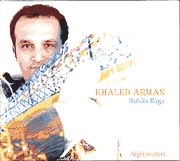 Rubâb Raga - ARMAN KHALED