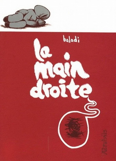 La Main droite - ALEX BALADI
