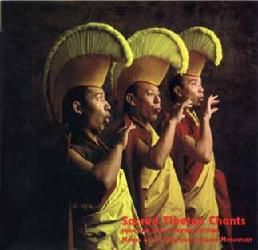 Sacred tibetan chant from the great pray - DREPUNG LOSELING MONASTERY