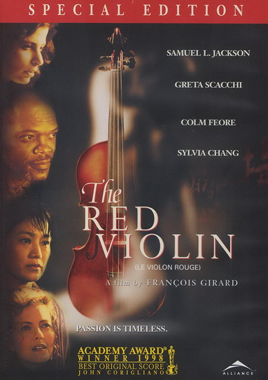 The Red Violin (Le violon rouge) - GIRARD FRANCOIS