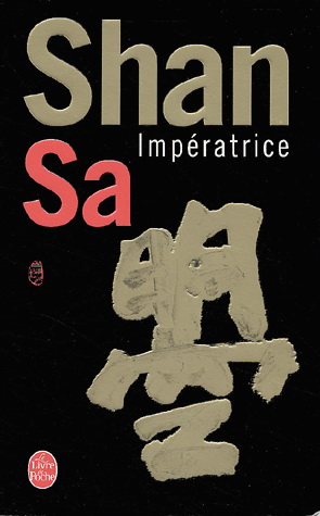 Impératrice - SHAN SA