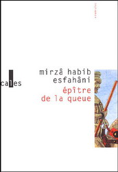 Epitre de la queue - COLLECTIF