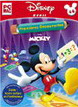 Premières découvertes avec Mickey 4-6ans - PC