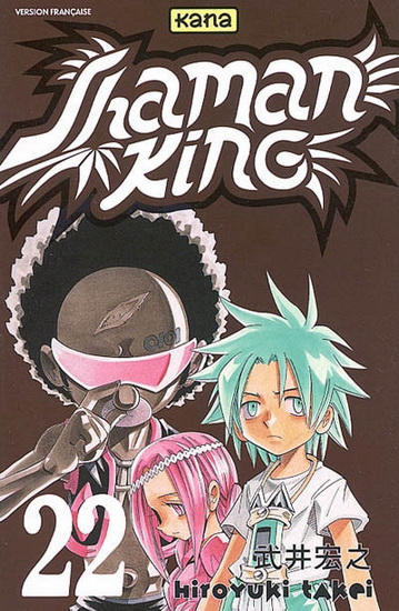 Shaman King #22 - HIROYUKI TAKEI