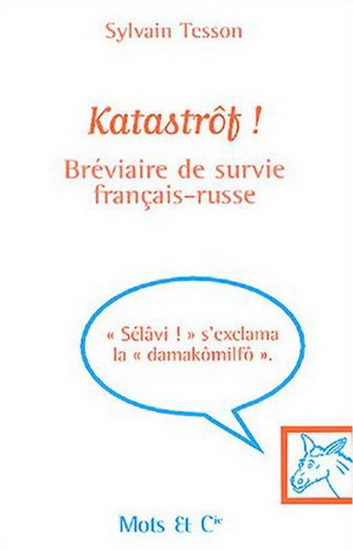 Katastrof! - SYLVAIN TESSON