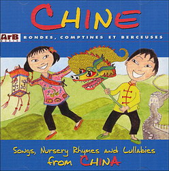 Chine: rondes, comptines et berceuses - SHAOBING