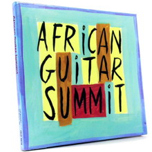African Guitar Summit - COMPILATION