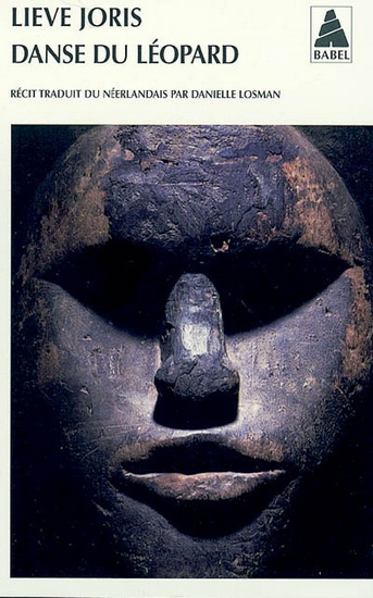 La Danse du léopard - LIEVE JORIS