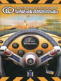 Highway: l'auto formateur - PC