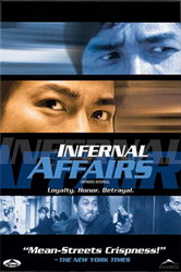 Infernal affairs - LAU ANDREW MAK ALAN