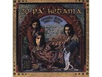 Grandes Éxitos 1984-2004 - KETAMA