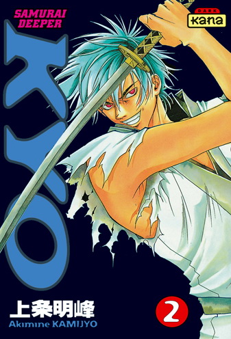 Samuraï Deeper Kyo #02 - AKIMINE KAMIJYO