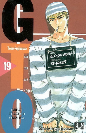 GTO #19 - TORU FUJISAWA