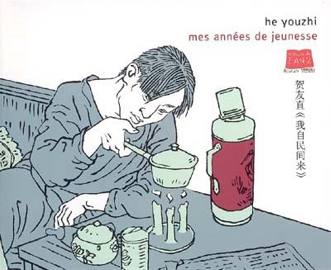 Mes années de jeunesse - COLLECTIF