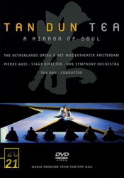 Tea - A Mirror of Soul - DUN