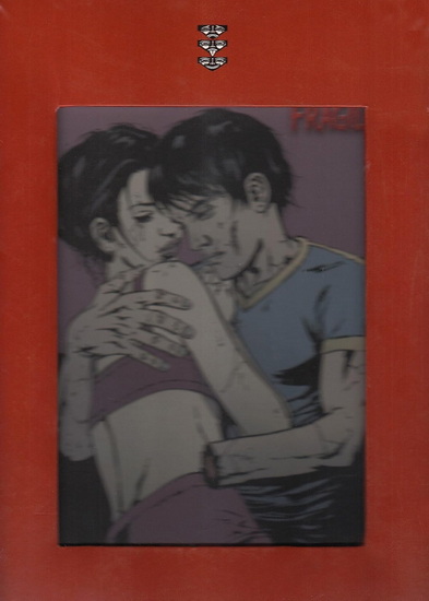 Fragile - STEFANO RAFFAELE