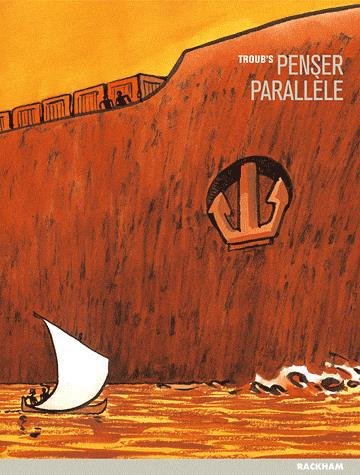 Penser parallèle - COLLECTIF