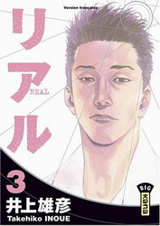 Real #03 - TAKEHIKO INOUE