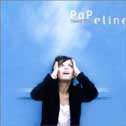 Popeline - TELL DIANE