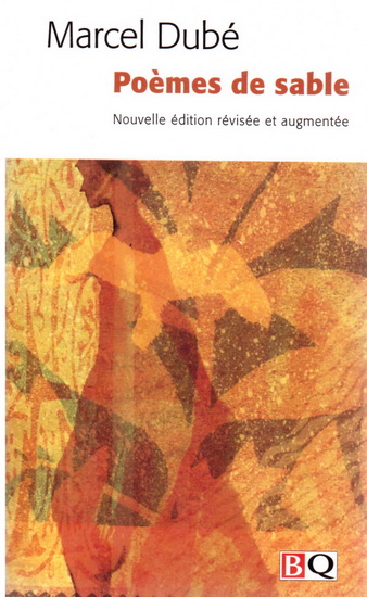 Poèmes de sable - MARCEL DUBE