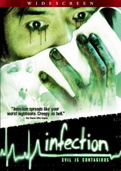 Infection - OCHIAI MASAYUKI