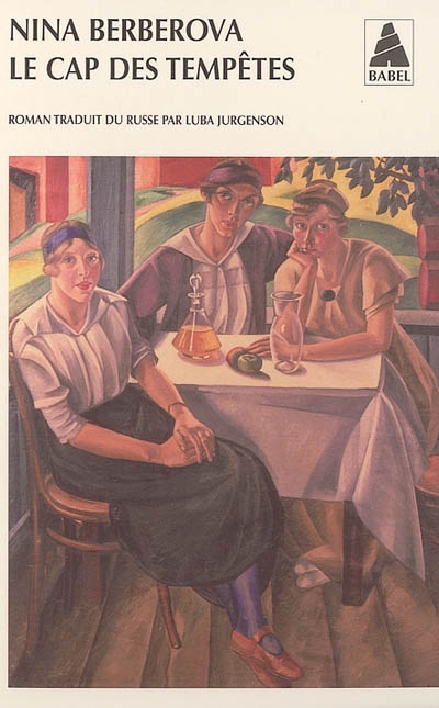 Le Cap des tempêtes - NINA BERBEROVA