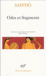 Odes et fragments - SAPPHO