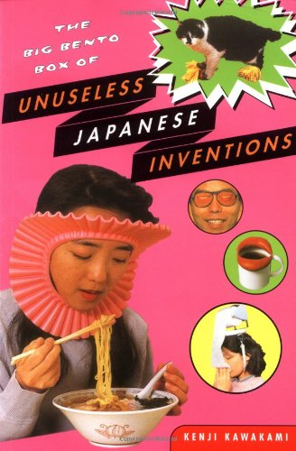 Big Bento box unuseless japanese invent - KENJI KAWAKAMI