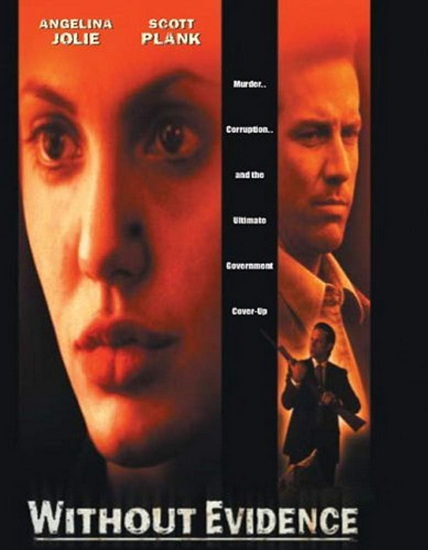 Without evidence - DENNIS GILL