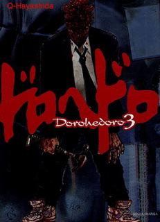 Dorohedoro #03 - Q HAYASHIDA