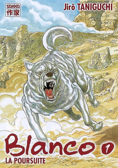 Le Chien Blanco #01 - JIRO TANIGUCHI