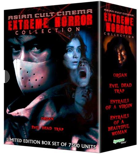 Asian Cult Cinema: Extreme Horror Box Set - DIVERS