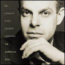Plays George Gershwin: The american soul - GERSHWIN GEORGE