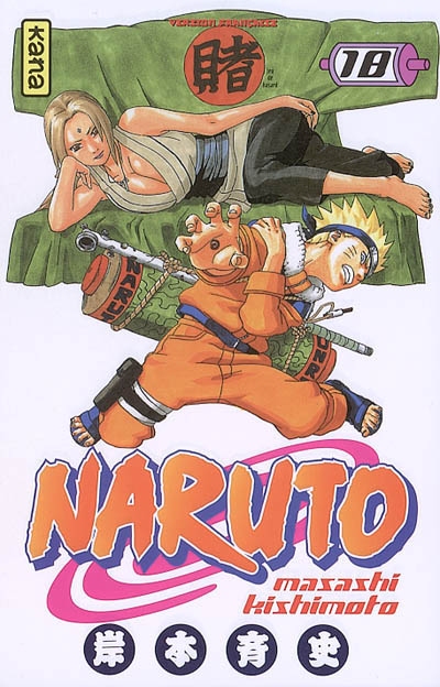 Naruto #18 - MASASHI KISHIMOTO