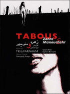 Tabous - FARAHANI MITRA