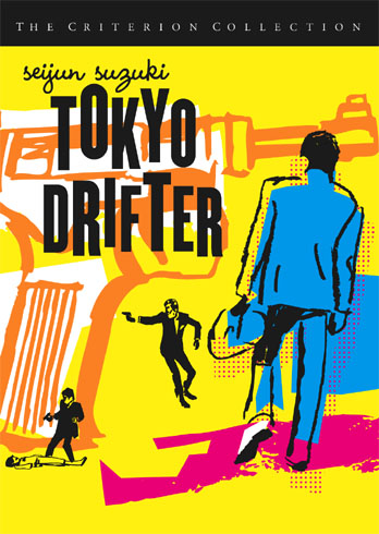 Tokyo drifter - SUZUKI SEIJUN