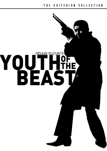 Youth of The Beast - SUZUKI SIJUN